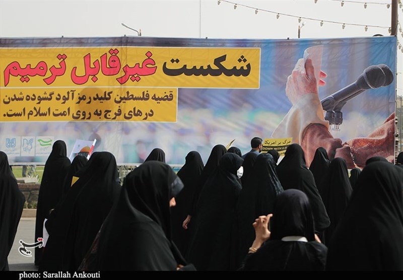 استان کرمان , رژیم صهیونیستی (اسرائیل) , کشور فلسطین ,