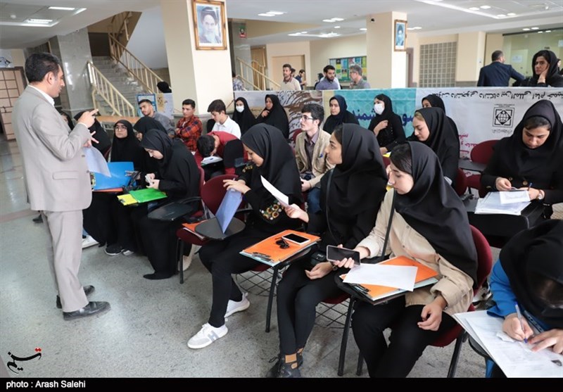 وزارت علوم , سازمان سنجش آموزش کشور , دانشگاه های جمهوری اسلامی ایران ,