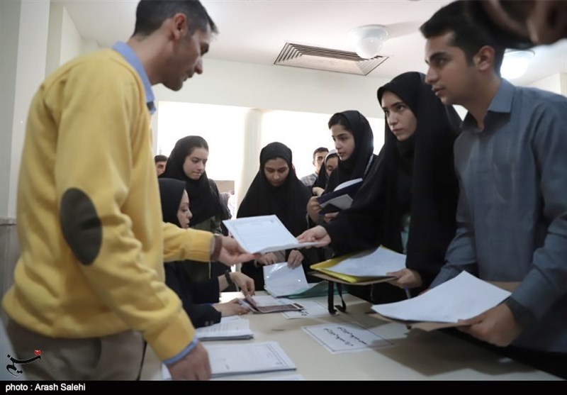 وزارت علوم , سازمان سنجش آموزش کشور , دانشگاه های جمهوری اسلامی ایران ,