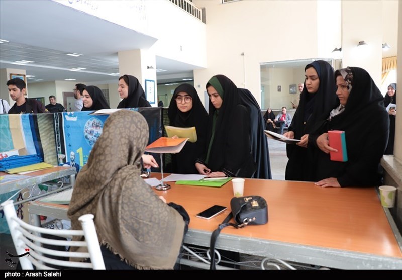 وزارت علوم , سازمان سنجش آموزش کشور , دانشگاه های جمهوری اسلامی ایران ,