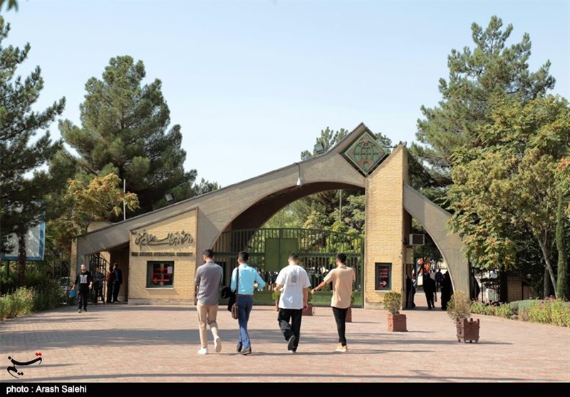 وزارت علوم , سازمان سنجش آموزش کشور , دانشگاه های جمهوری اسلامی ایران ,