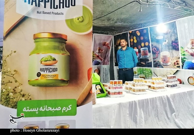 استان کرمان , کشاورزی ,