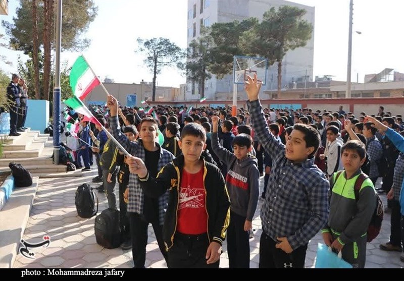 استان کرمان , کشور فلسطین , رژیم صهیونیستی (اسرائیل) , دانش آموزان ,