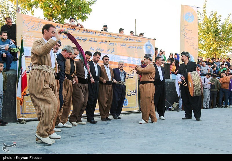 استان کردستان ,