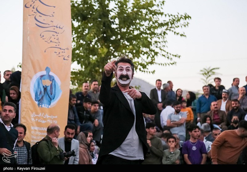 استان کردستان ,