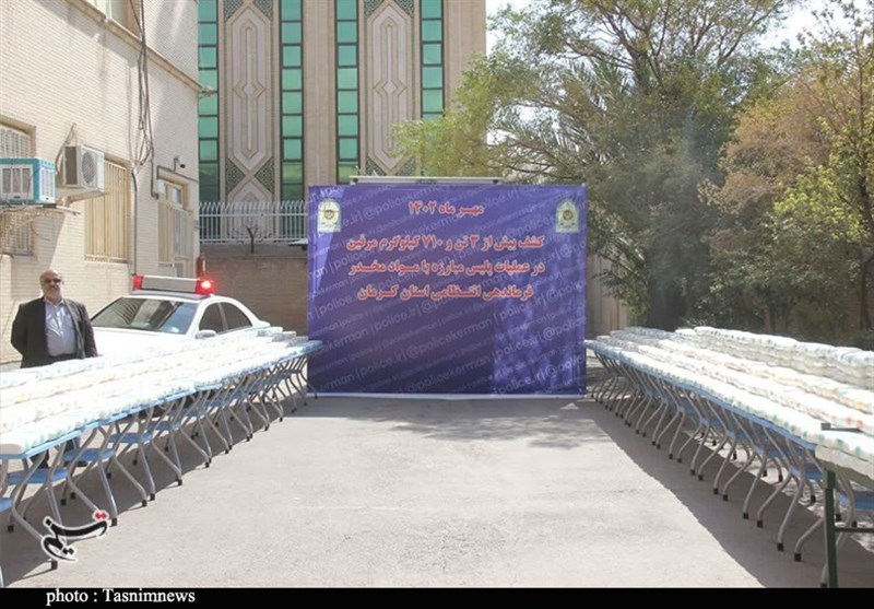 استان کرمان , قاچاق , قاچاق مواد مخدر ,
