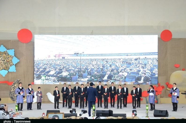 استان لرستان , شهادت , بنیاد شهید ,