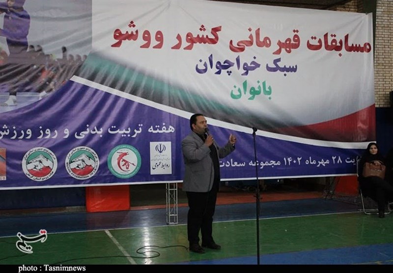 استان کرمان , ورزش بانوان ,