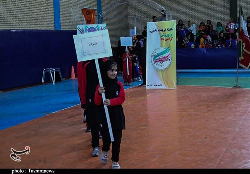 استان کرمان , ورزش بانوان ,