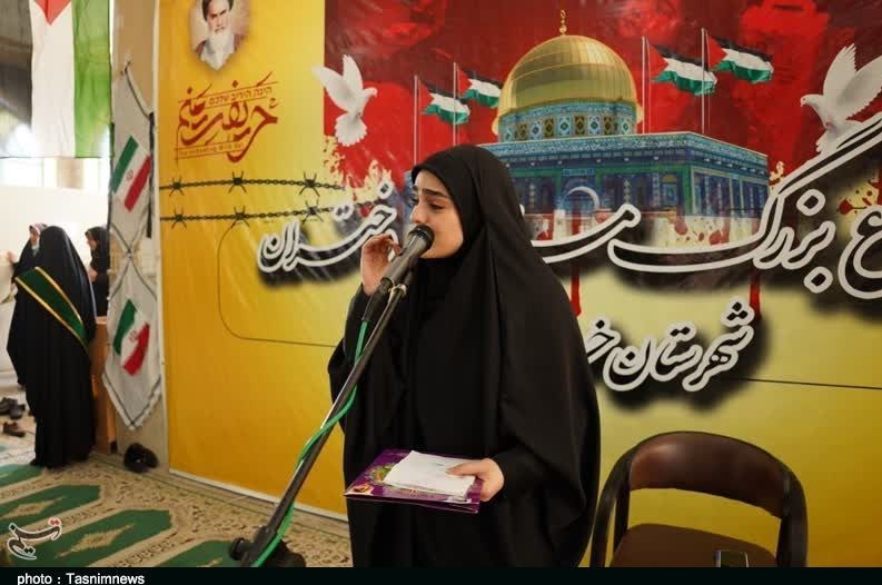 استان لرستان , نوار غزه , کشور فلسطین ,