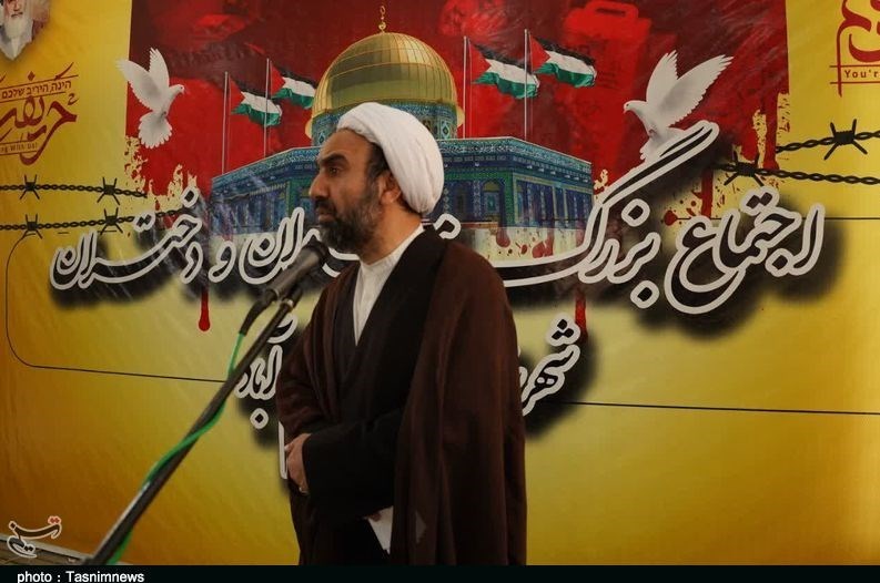 استان لرستان , نوار غزه , کشور فلسطین ,