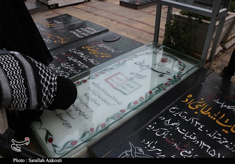 استان کرمان , کشور فلسطین , رژیم صهیونیستی (اسرائیل) , شهید , شهید سپهبد قاسم سلیمانی ,