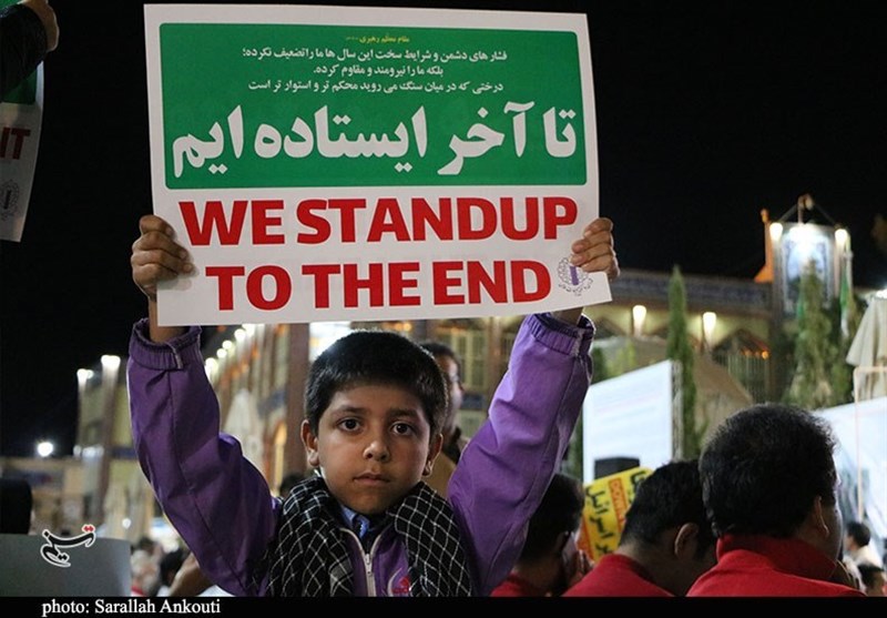 شهید سپهبد قاسم سلیمانی , نوار غزه , کشور فلسطین , استان کرمان , رژیم صهیونیستی (اسرائیل) ,