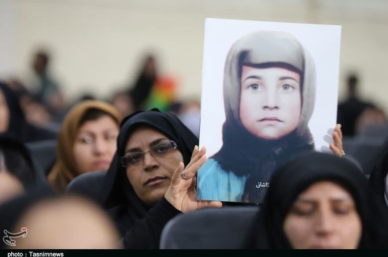 استان لرستان , شهادت ,