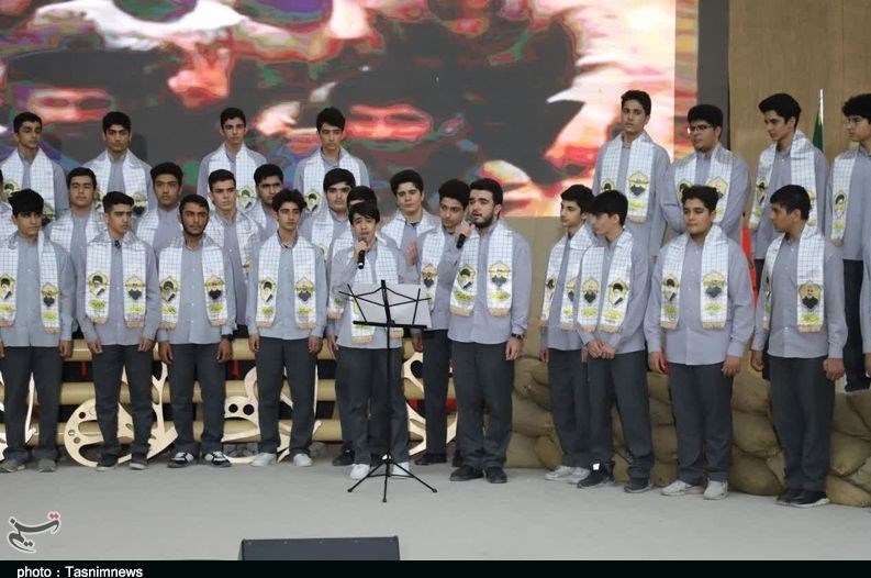 استان لرستان , شهادت ,