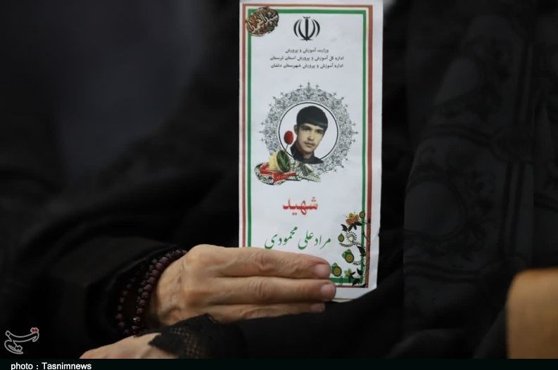 استان لرستان , شهادت ,