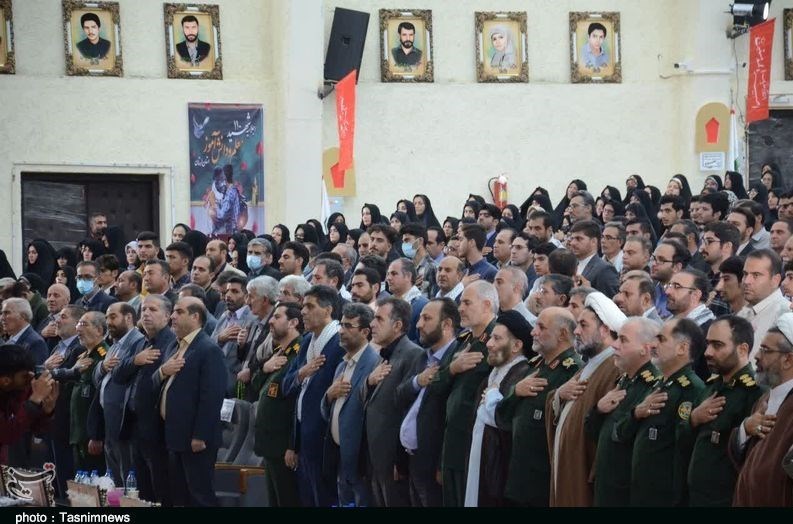 استان لرستان , شهادت ,