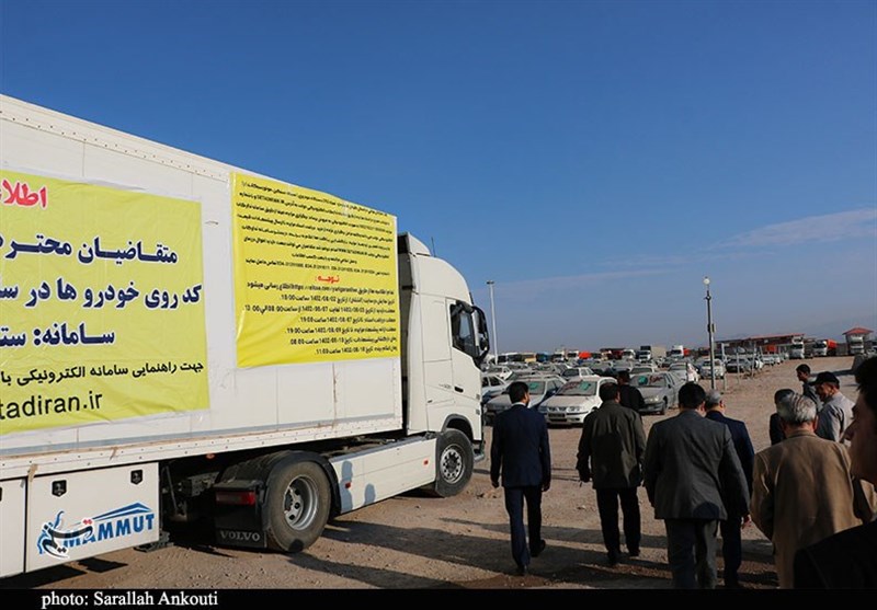 استان کرمان , مواد مخدر , قاچاق , قاچاق مواد مخدر ,