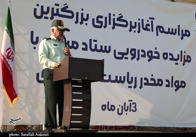 استان کرمان , مواد مخدر , قاچاق , قاچاق مواد مخدر ,