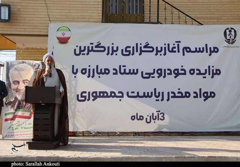 استان کرمان , مواد مخدر , قاچاق , قاچاق مواد مخدر ,