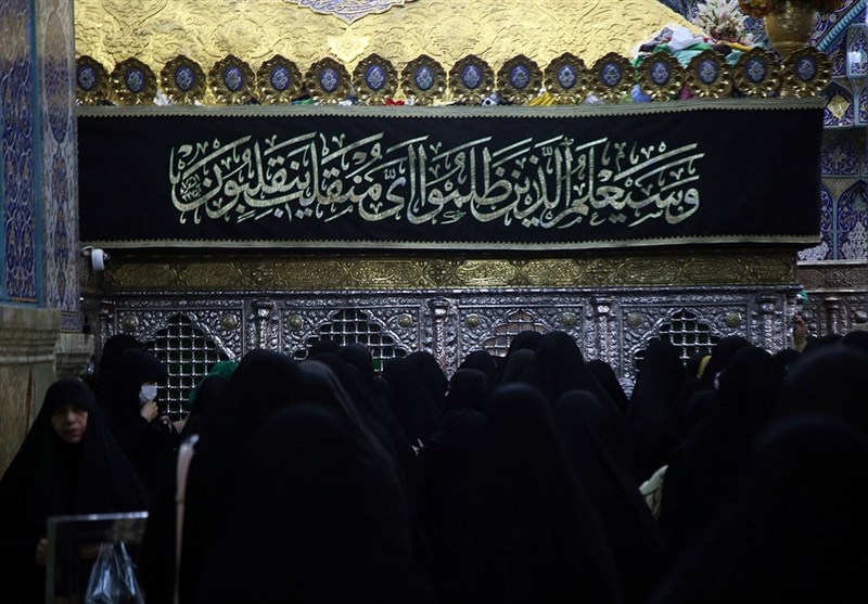 آیین سیاه پوشان حرم مطهر حضرت معصومه (س)