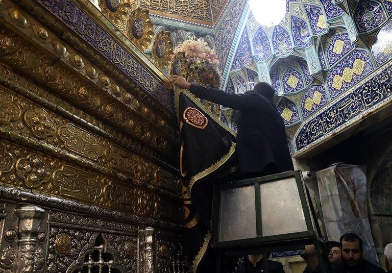 آیین سیاه پوشان حرم مطهر حضرت معصومه (س)