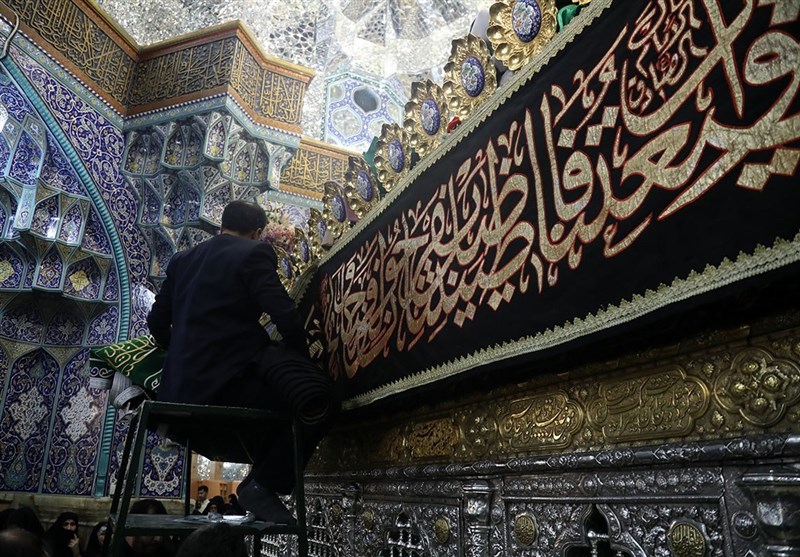 آیین سیاه پوشان حرم مطهر حضرت معصومه (س)