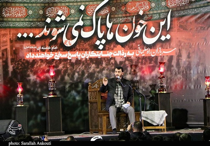 استان کرمان , هیئت , اربعین , حمله تروریستی کرمان , شهید سپهبد قاسم سلیمانی , شهید ,