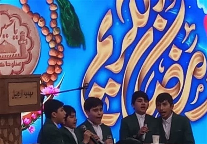 استقبال از رمضانالکریم در دارالارشاد اردبیل