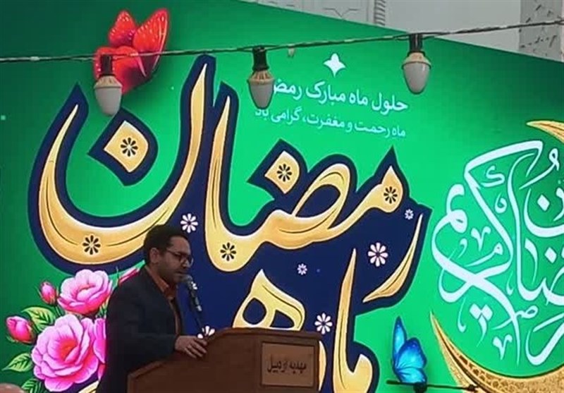 استقبال از رمضانالکریم در دارالارشاد اردبیل