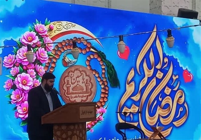 استقبال از رمضانالکریم در دارالارشاد اردبیل