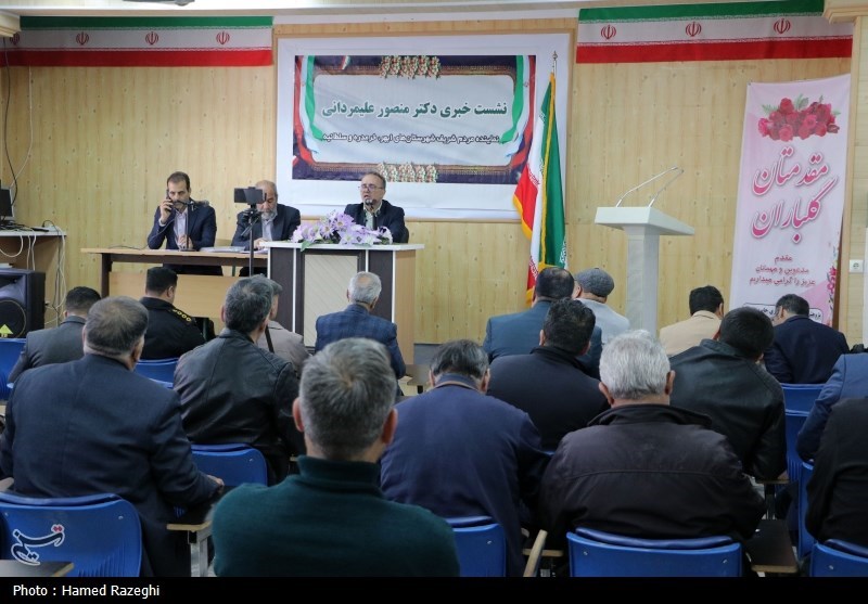 مجلس شورای اسلامی ایران , کمیسیون بهداشت و درمان مجلس شورای اسلامی ایران ,