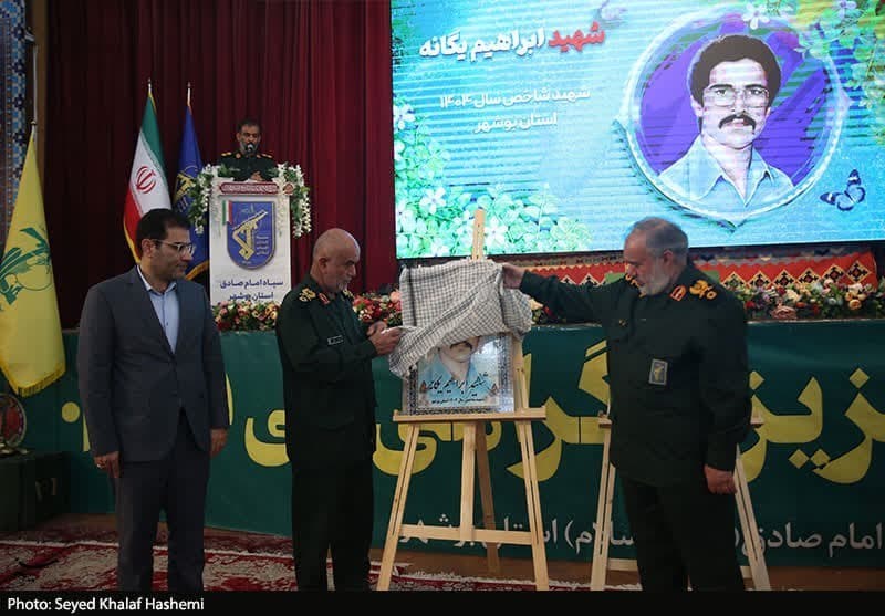 بهرهبرداری از مجتمع رفاهی و گردشگری سپاه بوشهر