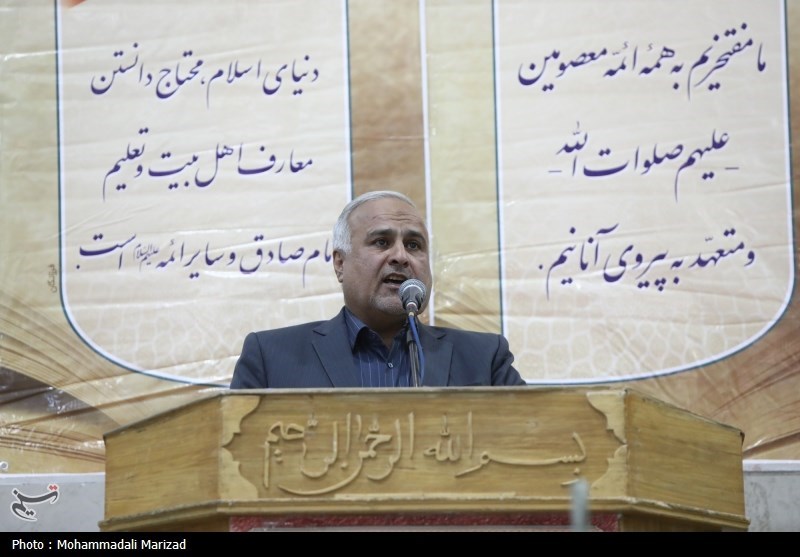 حج سراسری 1404 ,