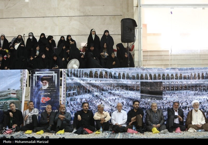 حج سراسری 1404 ,