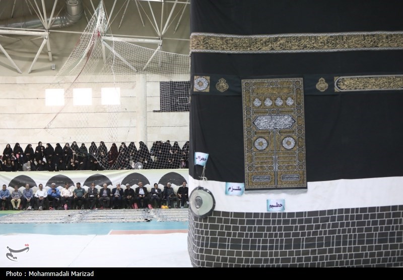 حج سراسری 1404 ,