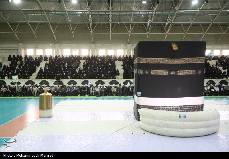 حج سراسری 1404 ,