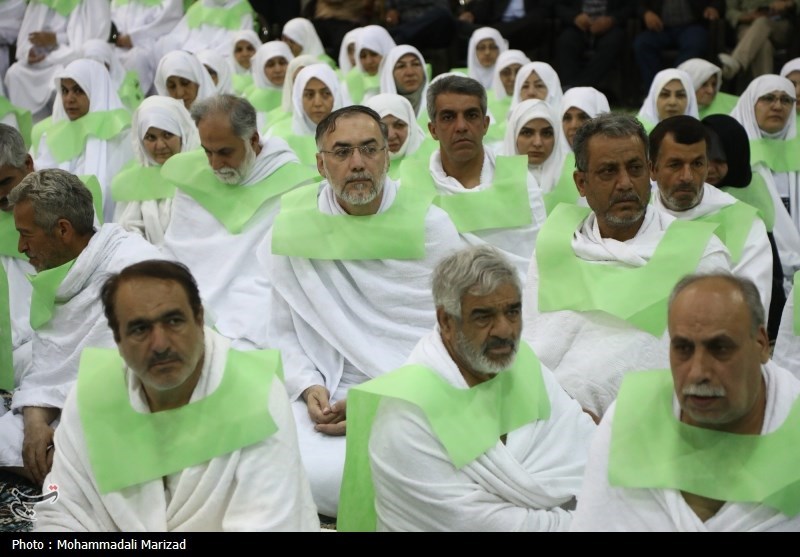 حج سراسری 1404 ,