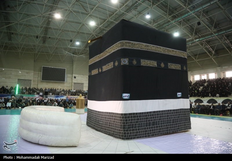 حج سراسری 1404 ,