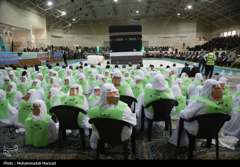 حج سراسری 1404 ,