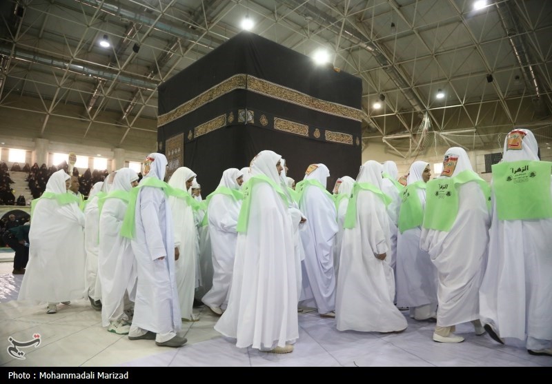 حج سراسری 1404 ,