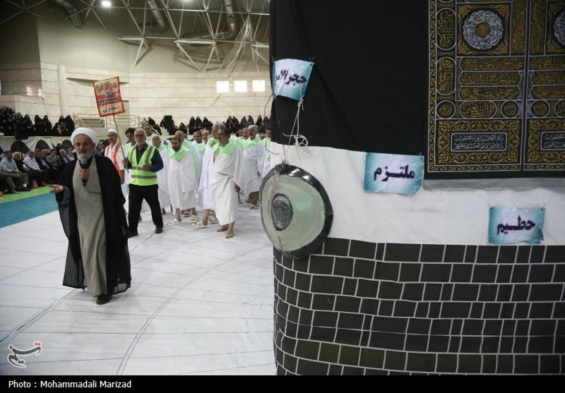 حج سراسری 1404 ,