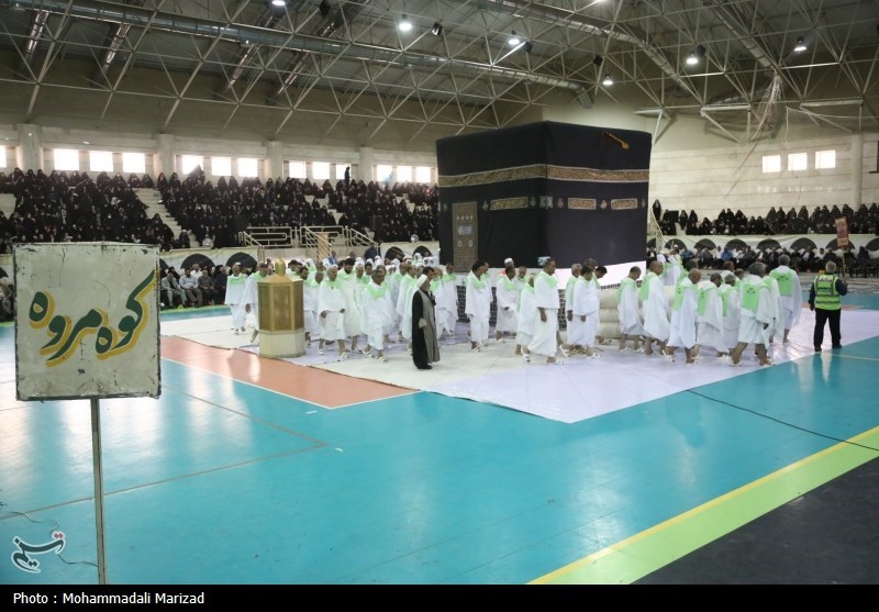 حج سراسری 1404 ,