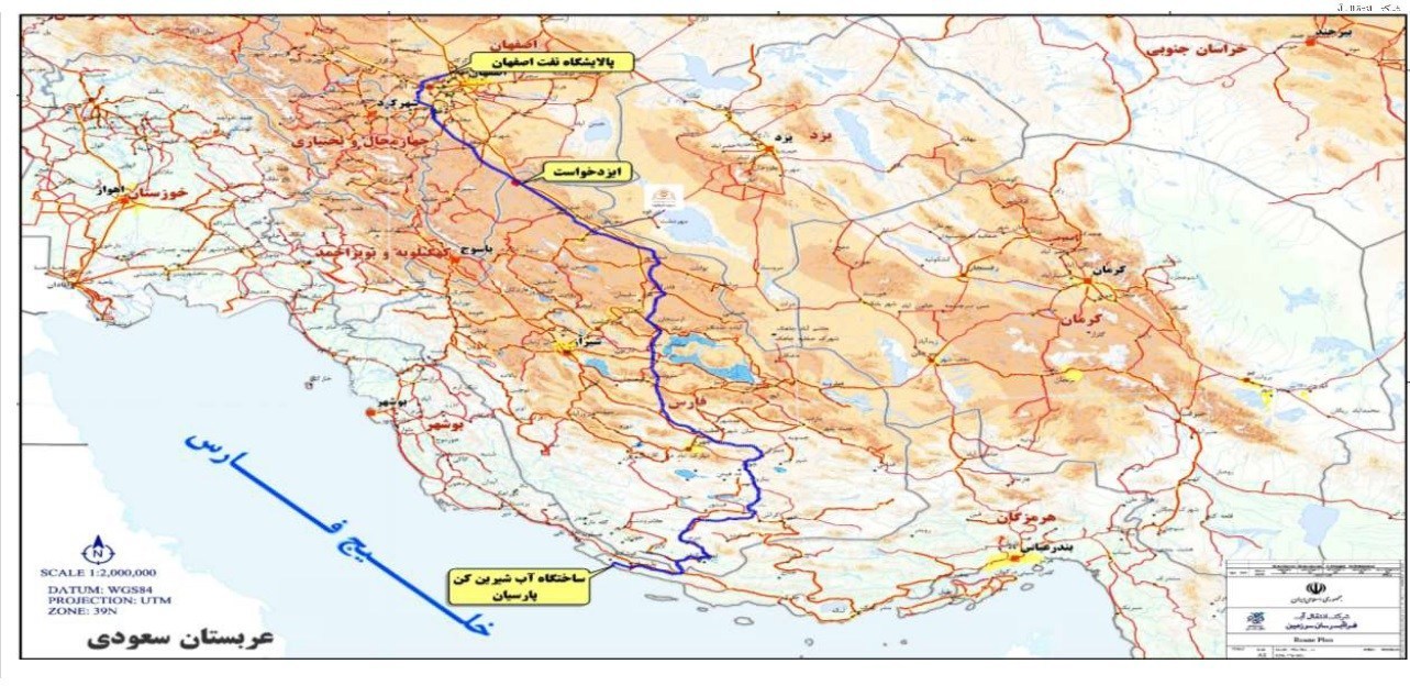 پالایشگاه نفت تهران ,