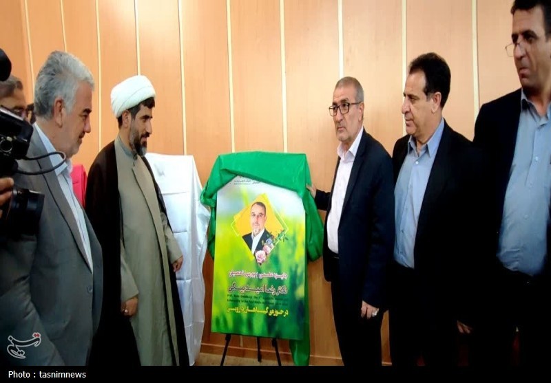 بنیاد ملی نخبگان , استانداری کهگیلویه و بویراحمد ,