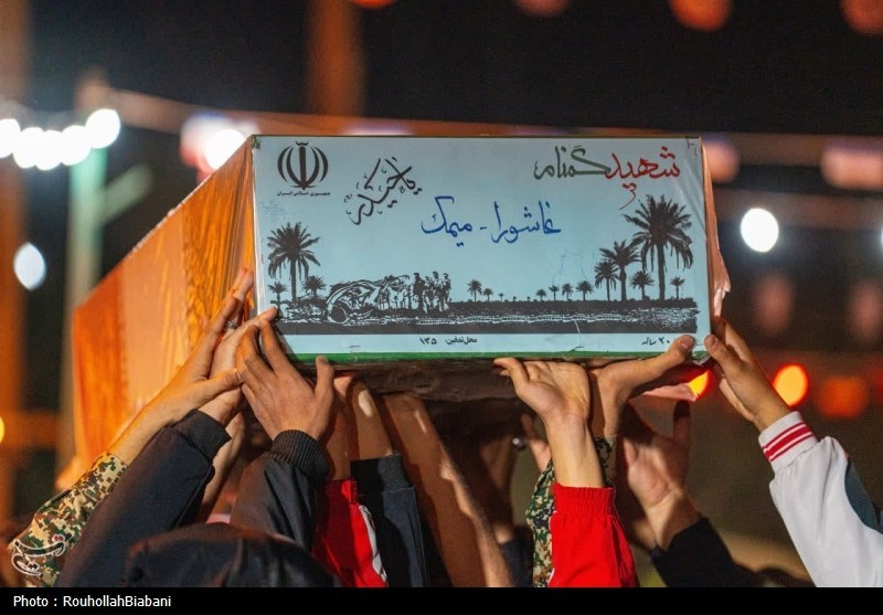 کاشان , اخبار کاشان , شهدای گمنام ,