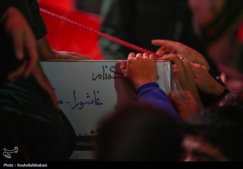 کاشان , اخبار کاشان , شهدای گمنام ,