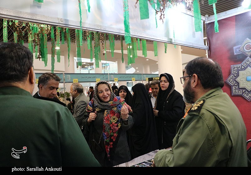 استان کرمان , اخبار استان کرمان , کتاب ,