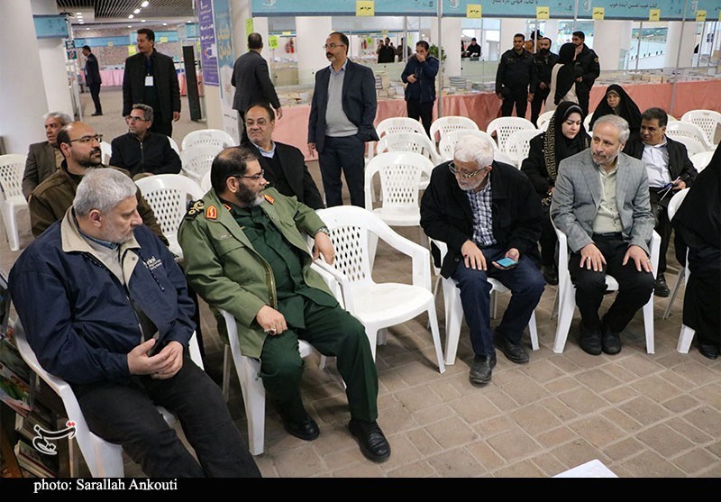 استان کرمان , اخبار استان کرمان , کتاب ,