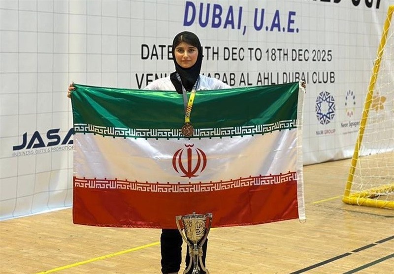 استان سیستان و بلوچستان ,